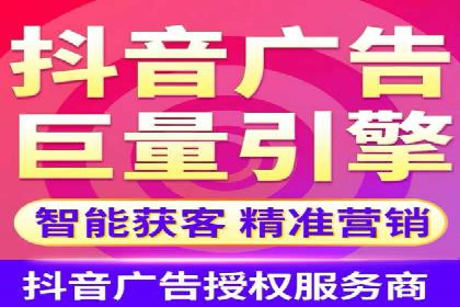 深度剖析sem竞价代运营的五大成功案例