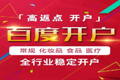 某SEM竞价员如何通过数据分析提升转化率